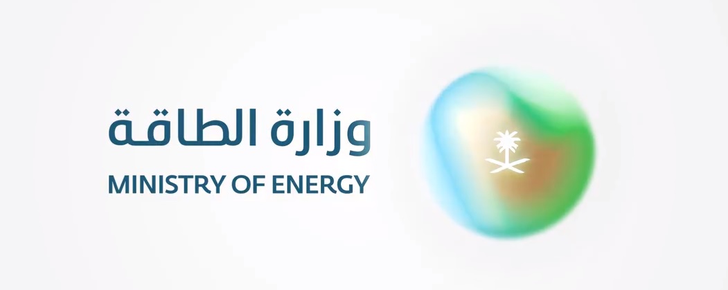 وزارة الطاقة تدين تعرُّض محطة توزيع المنتجات البترولية في جازان للاعتداء بمقذوف 