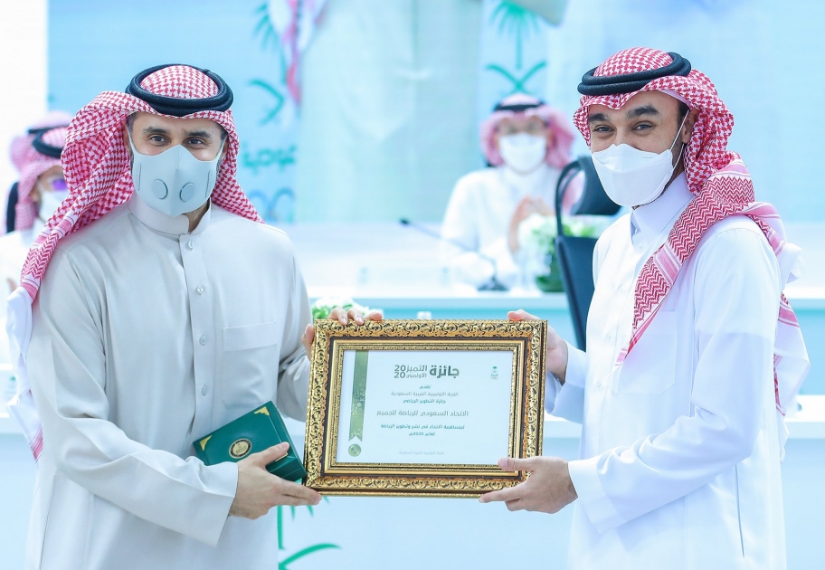  الجمعية العمومية لمجلس إدارة اللجنة الأولمبية العربية السعودية  تنتخب رئيس الاتحاد السعودي للرياضة للجميع  عضوًا فيها