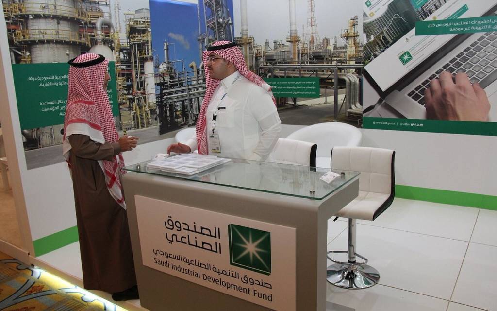  تمكين عملاء صندوق التنمية الصناعية السعودي من إنهاء إجراءات التعاقد إلكترونياً 