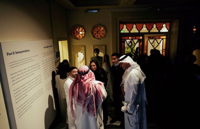 توثيق حركة التطور الحضري لمدينة جدة من خلال معرض 
