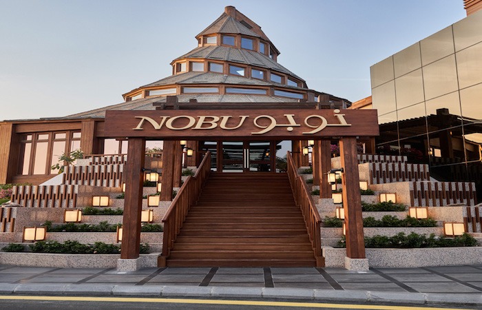 مطعم  نوبو  Nobu