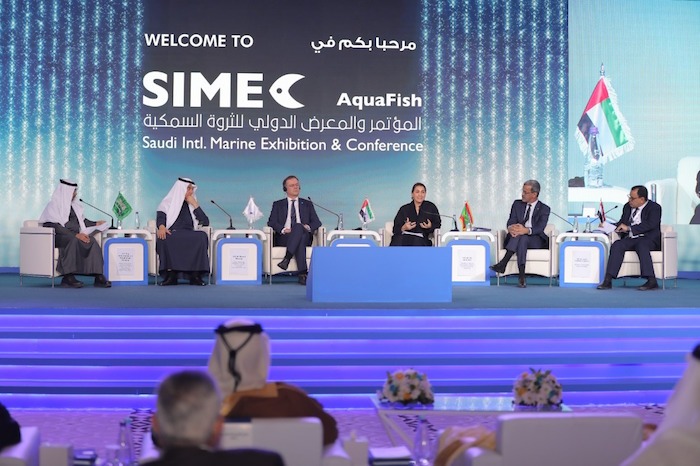 المملكة تنظم المؤتمر والمعرض الدولي للثروة السمكية (SIMEC)