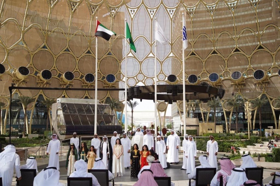 هيئة الربط الكهربائي الخليجي تُشارك الأمانة العامة لدول مجلس التعاون لدول الخليج العربية الاحتفال