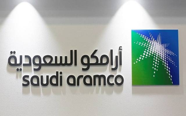 أرامكو السعودية تعلن النتائج المالية لعام 2021