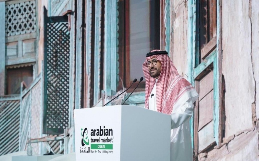 الهيئة السعودية للسياحة تسلط الأضواء على المقومات السياحية والفرص الاستثمارية