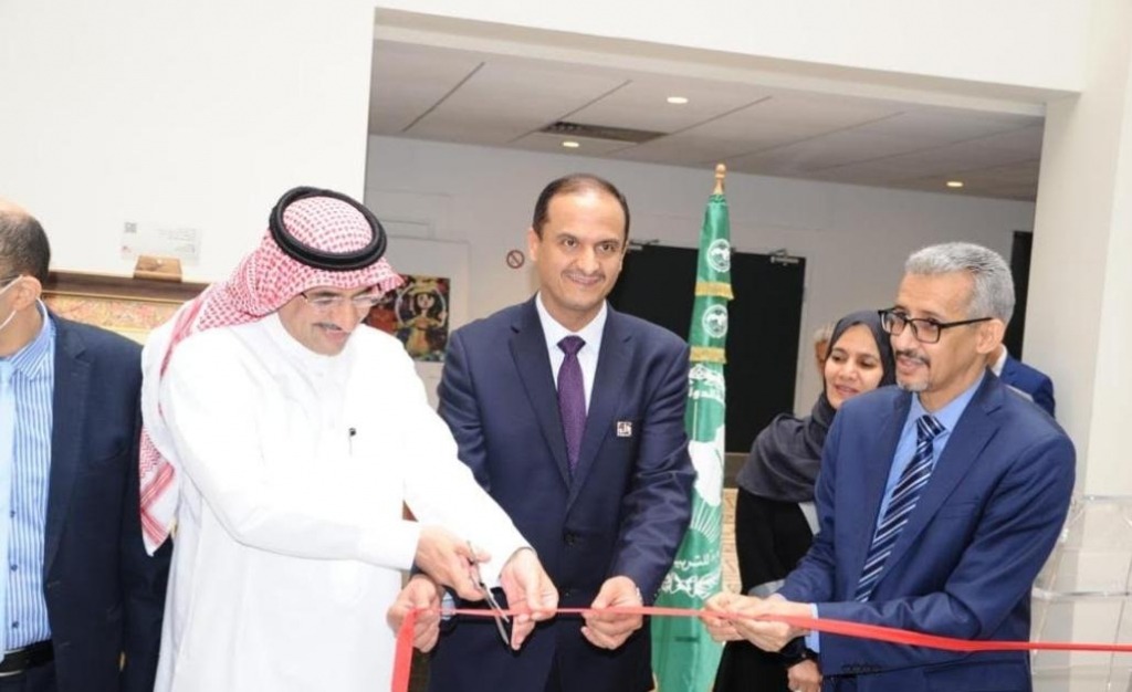 مكتبة الملك عبدالعزيز العامة واليكسو يفتتحان معرض الخط العربي في تونس
