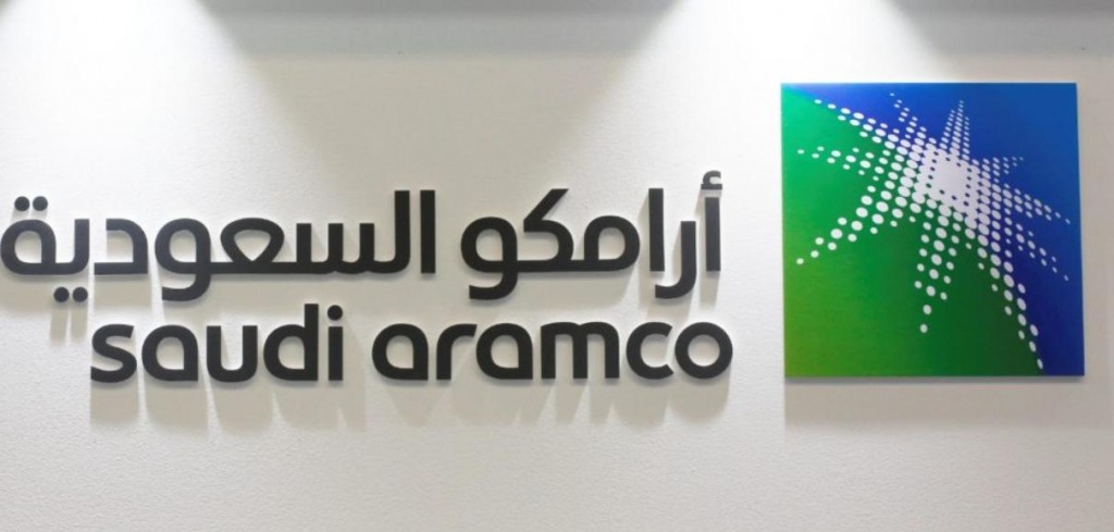 أرامكو السعودية تكشف خطوات تحقيق طموحها بالوصول إلى الحياد الصفري في الانبعاثات في أعمالها التشغيلية