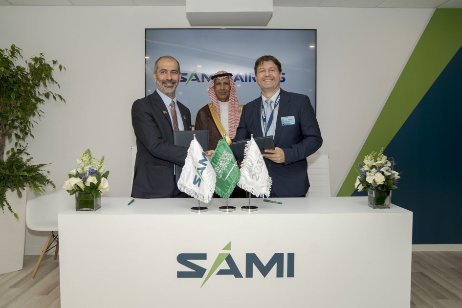 شركة SAMI يوقع اتفاقية رئيسية مع شركة إيرباص هيليكوبترز العربية