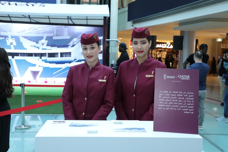 الخطوط الجوية القطرية تقدم بطولة كأس العالم للجماهير في مدينة جدة عبر تجربة تفاعلية مميزة