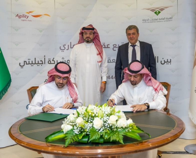أجيليتي تستثمر 611 مليون ريال سعودي لتطوير مجمع جدة اللوجستي في المملكة العربية السعودية