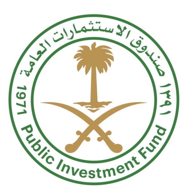 صندوق الاستثمارات العامة يعلن عن إطلاق شركة عسير للاستثمار