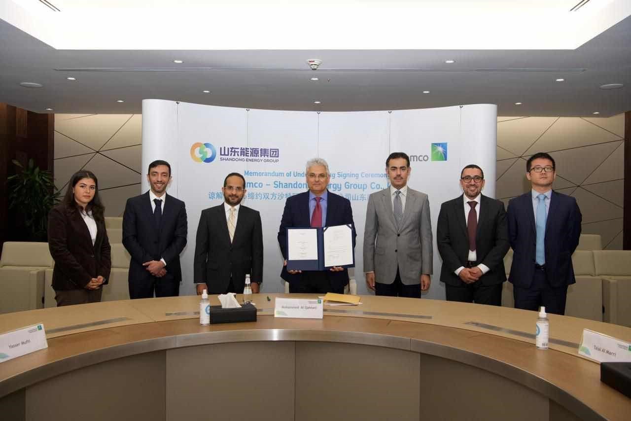  استكشاف فرص للتعاون في مجال التكرير والبتروكيميائيات المتكاملة بين أرامكو السعودية و”شاندونغ للطاقة في الصين.