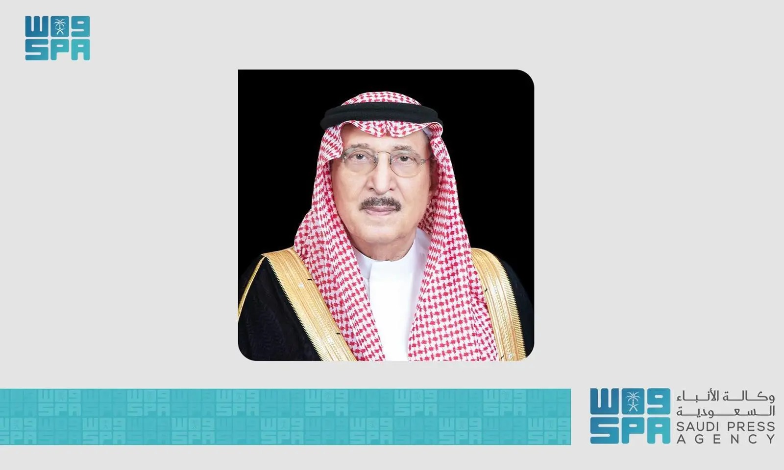 أمير منطقة جازان يهنئ القيادة بمناسبة فوز المملكة باستضافة معرض إكسبو الدولي 2030 في مدينة الرياض
