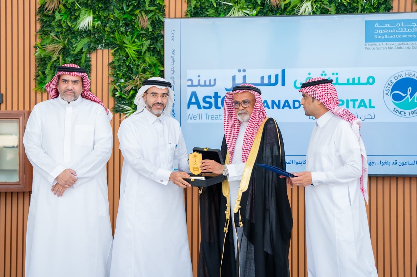 في يوم المهنة بكلية الأمير سلطان.. مستشفى أستر سند تفتح أبوابها أمام خريجي الخدمات الطبية الطارئة