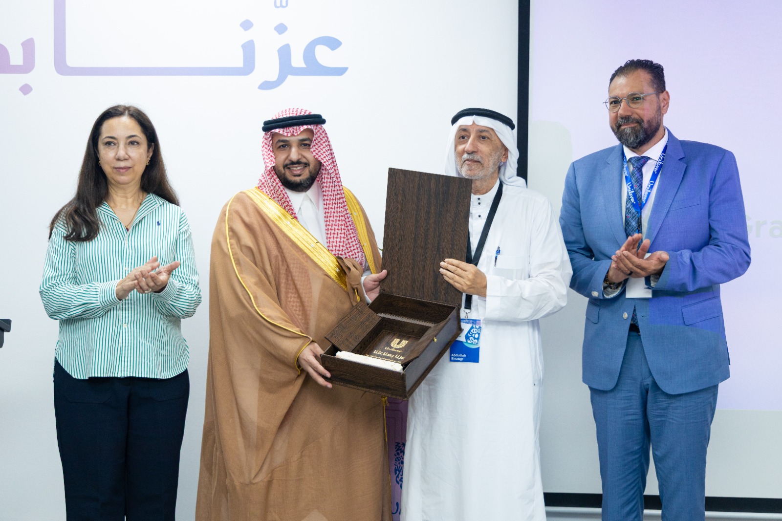 يونيليفر 