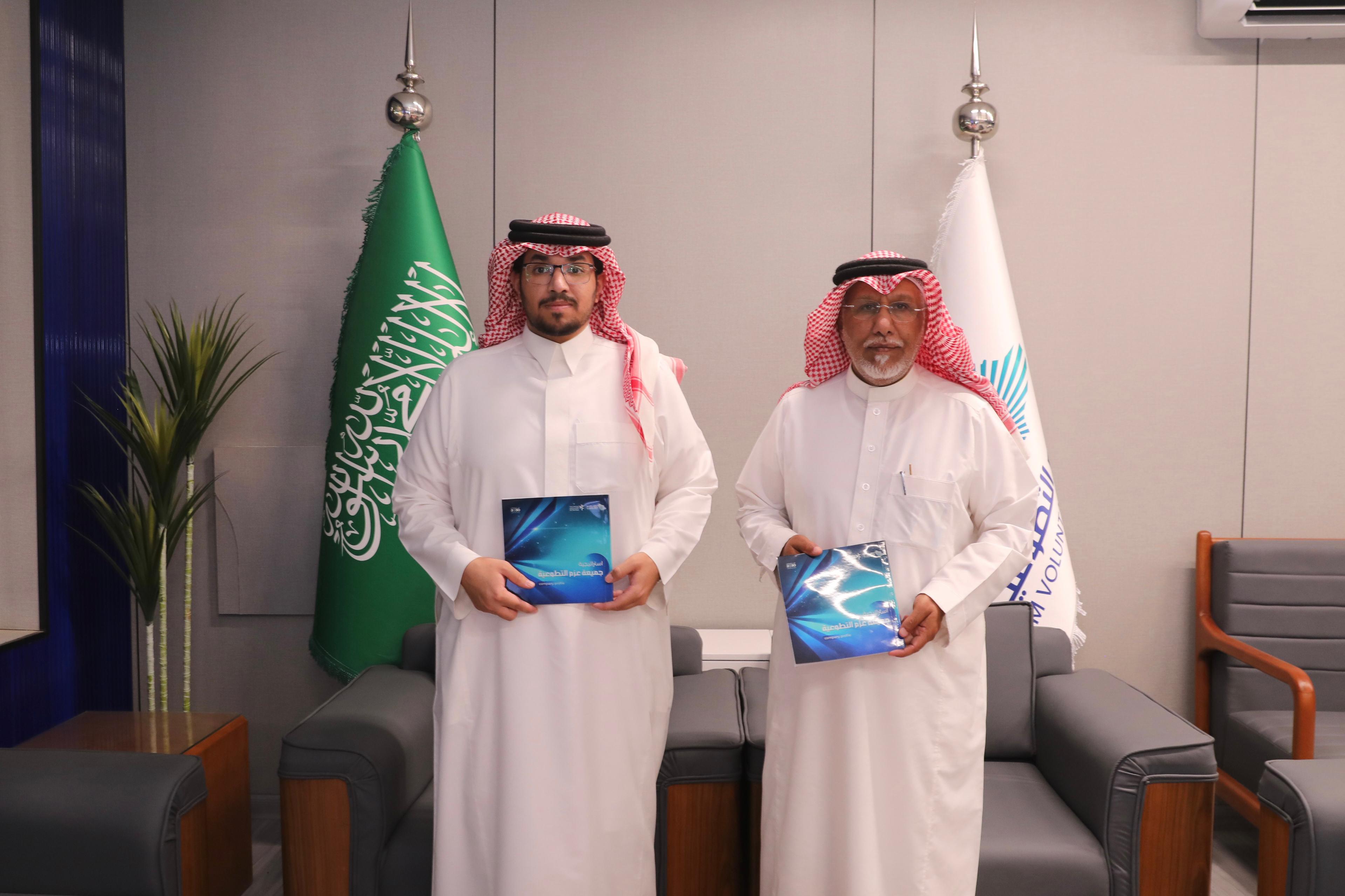 جمعية عزم التطوعية تستقبل رئيس اللجنة الفرعية لمجلس الجمعيات الأهلية بمحافظة بيشة