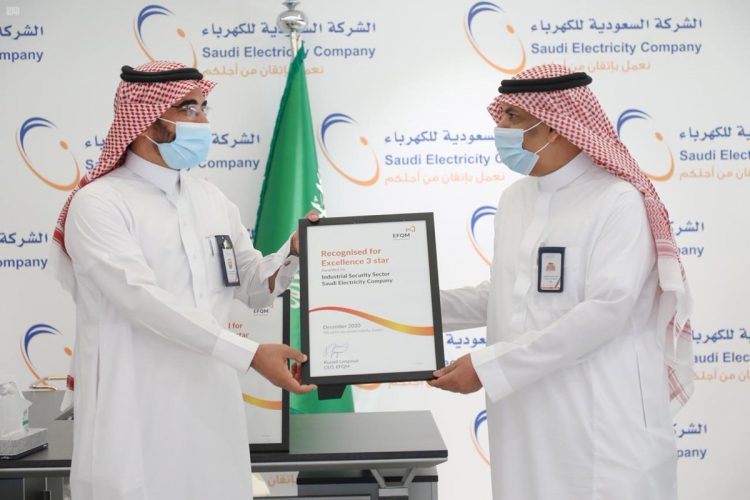 السعودية للكهرباء” أول شركة في الشرق الأوسط تحصل على شهادة “معرَّفون” بالتميز في “الأمن الصناعي”