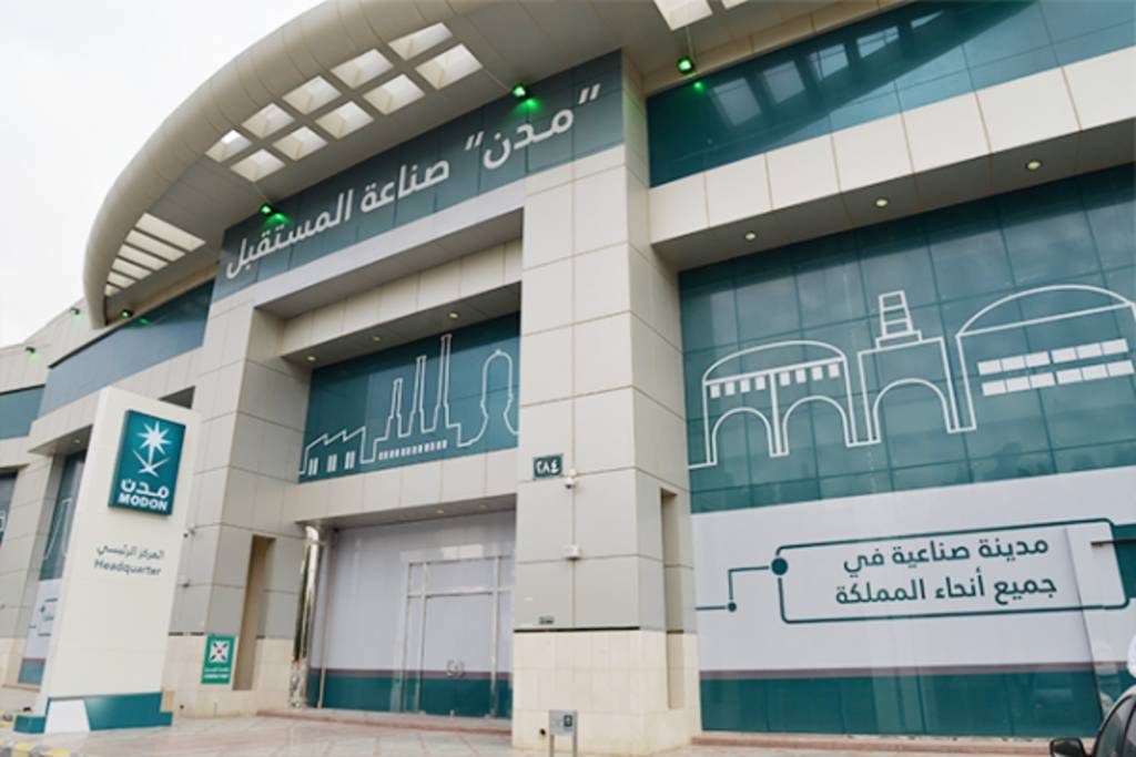 مدن السعودية الاستثمار بالمصانع الجاهزة يرتفع 200% رغم جائحة 