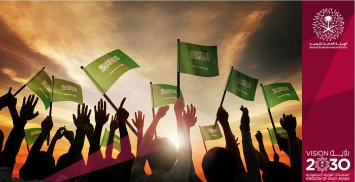 السعودية الأولى عربياً والـ 21 عالمياً في تقرير السعادة العالمي لعام 2021