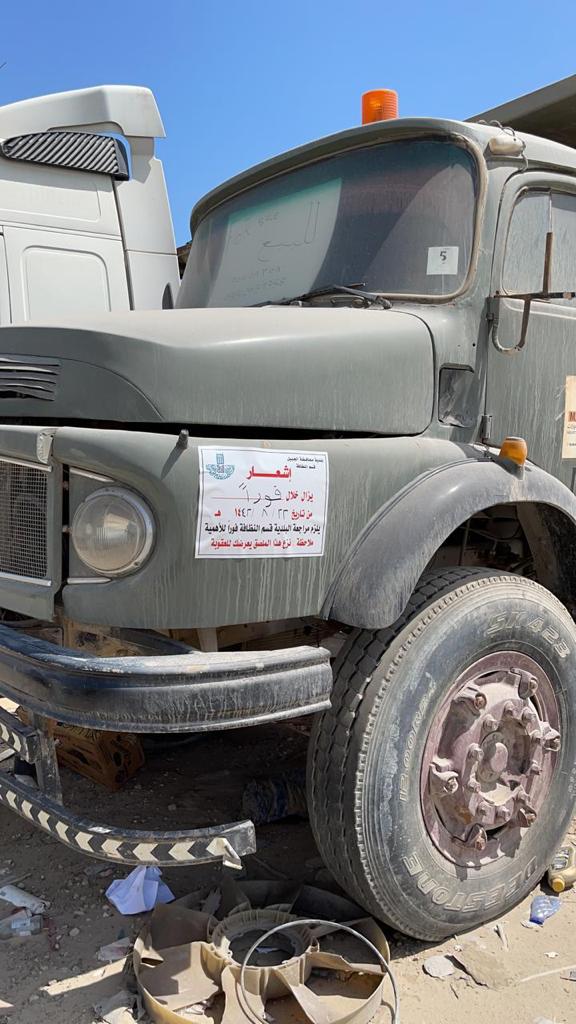 بلدية الجبيل تنذر أكثر من 250 معدة وشاحنة لمخالفتها 