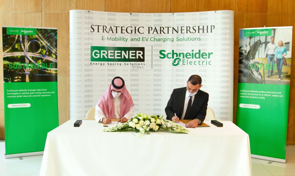 شنايدر إلكتريك تتعاون مع GREENER التابعة لـ IHCC لتطوير قطاع المركبات الكهربائية في المملكة العربية السعودية