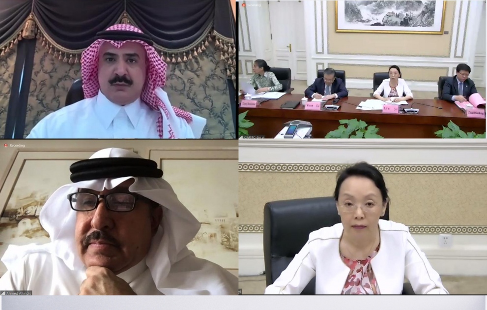  اعداد دراسة شاملة من مجلس الأعمال السعودي الصيني  لجذب الاستثمارات الصينية للمملكة