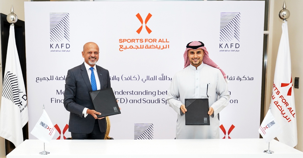 الاتحاد السعودي يوقع مذكرة تفاهم مع كافد لتعزيز ثقافة الرياضة المجتمعية