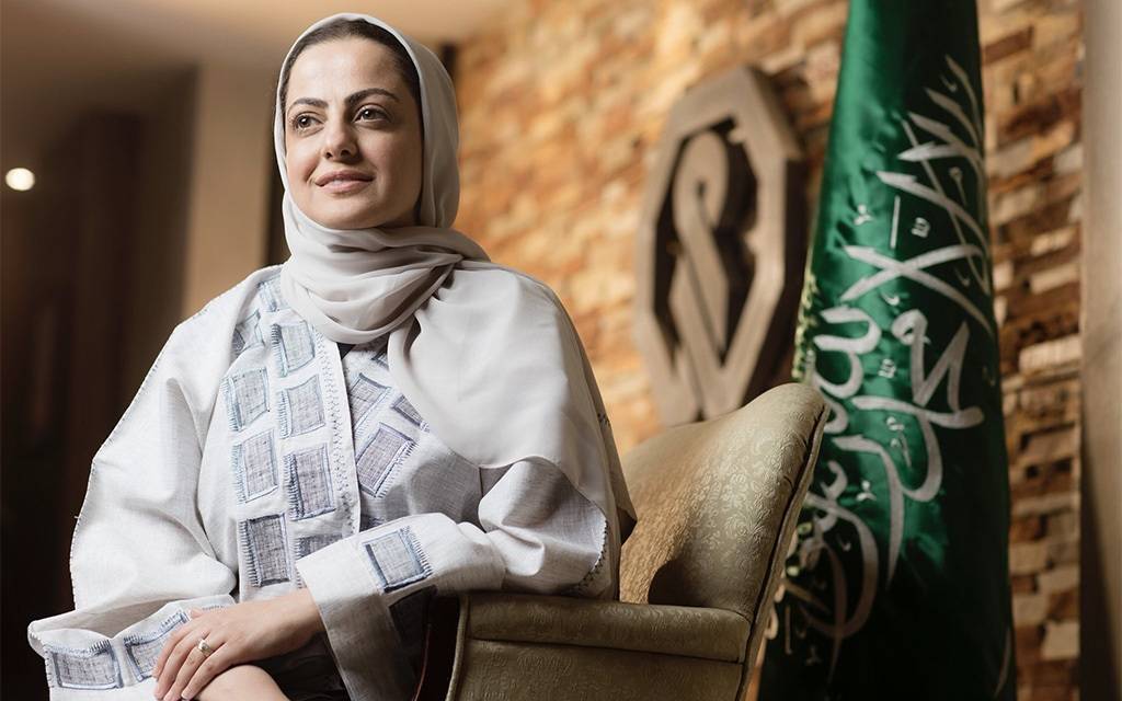 صندوق الاستثمارات العامة السعودي يعين رانيا نشار رئيسة لإدارة الامتثال والحوكمة