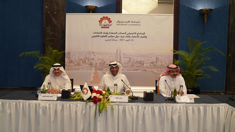 انطلاق اللقاء التشاوري بين  أصحاب المعالي وزراء التجارة وأصحاب السعادة رؤساء الاتحادات والغرف الأعضاء الخليجيين 