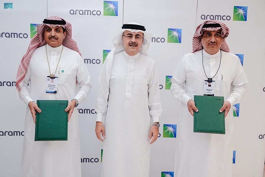 أرامكو السعودية توقع 5 مذكرات تفاهم لتصنيع الهيدروجين الأخضر