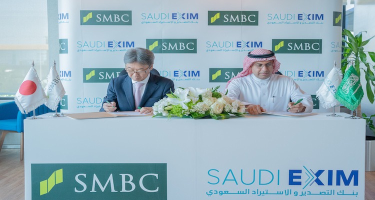 توقيع مذكرة تفاهم مع مؤسسة سوميتومو ميتسوي المصرفية اليابانية (SMBC) بنك التصدير و الاستيراد السعودي