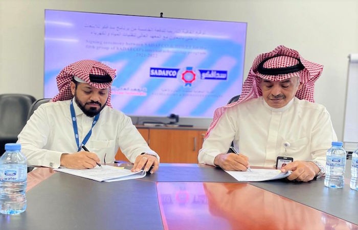 تعاون  بين سدافكو  المعهد العالي لتقنيات المياه والكهرباء لدعم وتنمية قدرات  الشباب السعودي