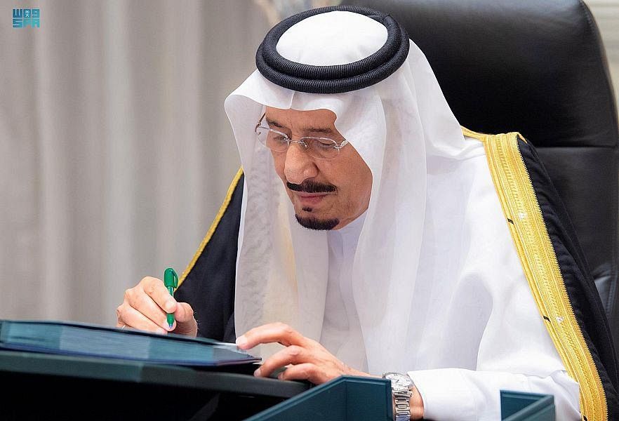 الوزراء السعودي يصدر 10 قراراتخلال اجتماعه الأسبوعي برئاسة الملك سلمان