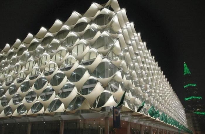 مكتبة الملك فهد الوطنية تفتح أبوابها لزائريها طيلة أيام الأسبوع