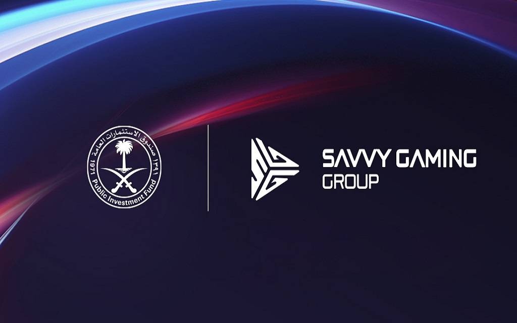 الصندوق السيادي السعودي يطلق مجموعة ساڤي للألعاب الإلكترونية