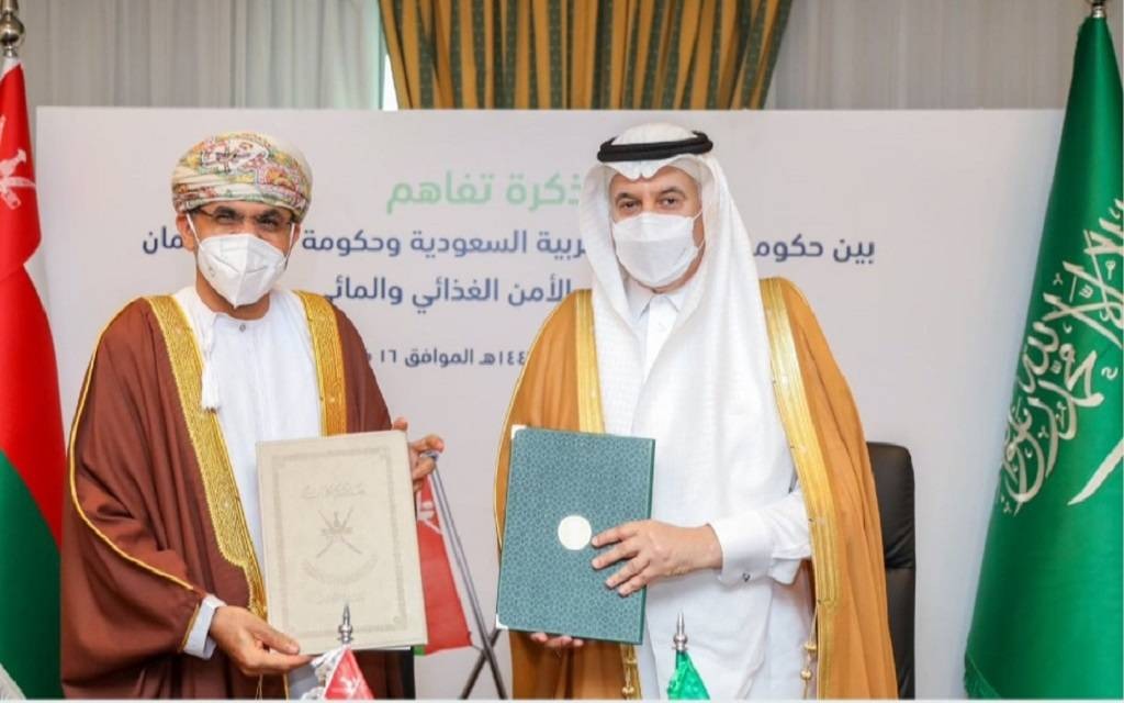 السعودية توقع مذكرة تفاهم مع سلطنة عمان بمجال الأمن الغذائي والمائي