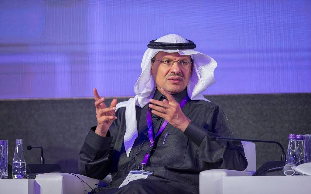 وزير الطاقة السعودي يفتتح المؤتمر الدولي لتقنية البترول 2022