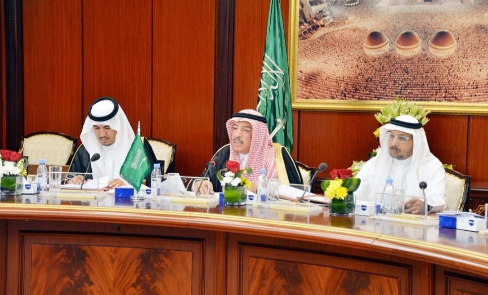 مجلس الشورى يستضيف اجتماع اللجنة البرلمانية الخليجية الأوروبية