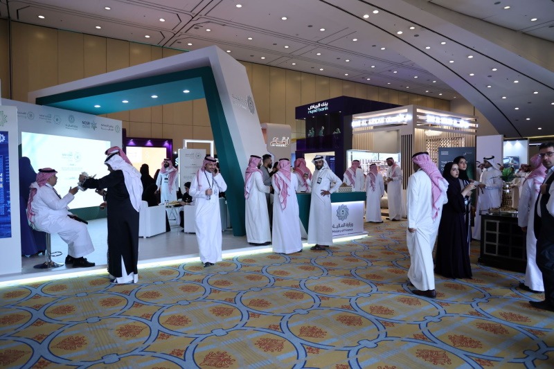 مؤتمر يوروموني السعودية 2022 يختتم أعماله بمشاركة أكثر من 1,000 خبير مالي