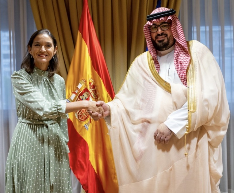 اللجنة السعودية-الإسبانية المشتركة تختتم أعمال دورتها الثالثة 