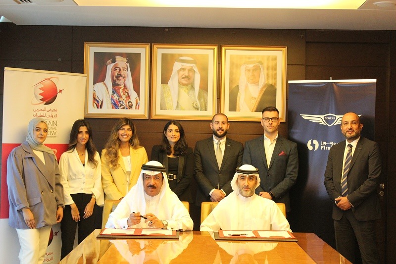 شراكة بين جينيسيس و  فيرست موتورز لتكون الراعي البرونزي لمعرض البحرين الدولي للطيران 2022