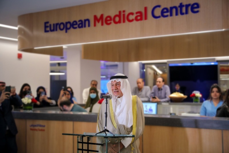 مدينة جدة تشهد إفتتاح المركز الأوروبي الطبّي