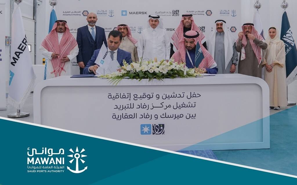 السعودية.. تشغيل أكبر مركز للتخزين المبرد في ميناء الملك عبدالعزيز بالدمام
