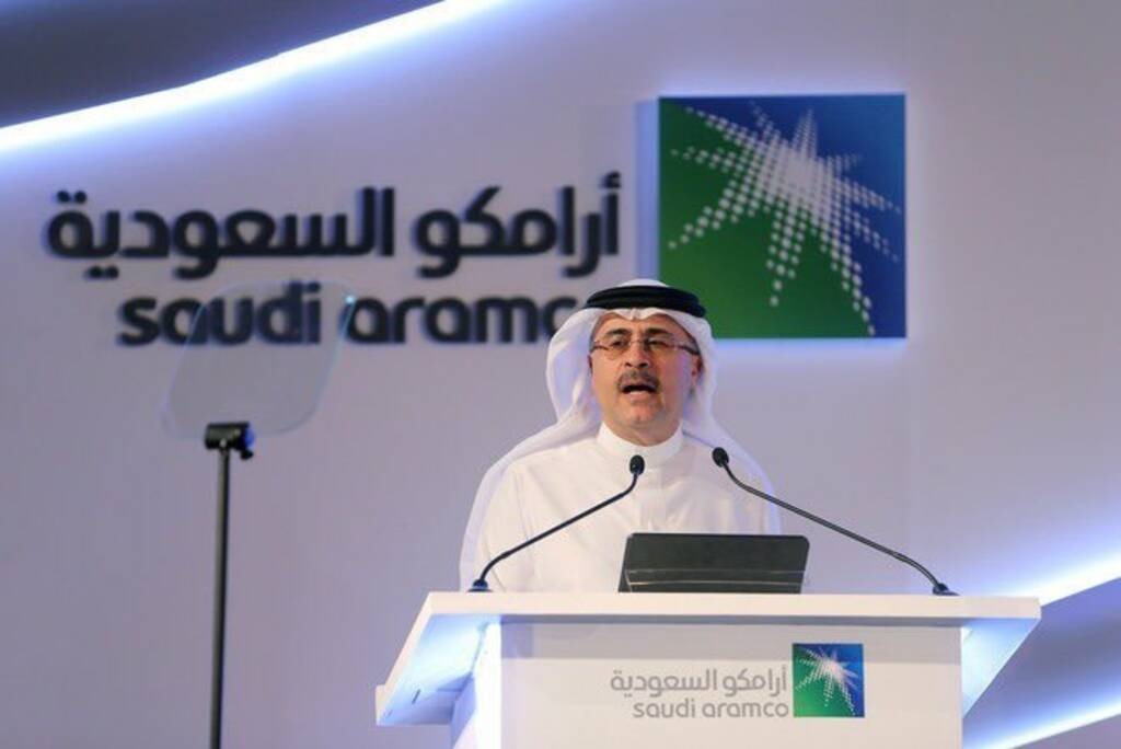 أرامكو السعودية تعتزم استثمار 1.9 مليار دولار في القطاع الرقمي