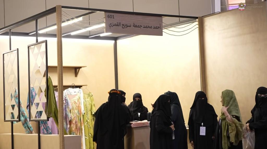 أعمال إبداعية من التراث الإماراتي في فعالية بنان ضمن الأسبوع السعودي الدولي للحرف اليدوية