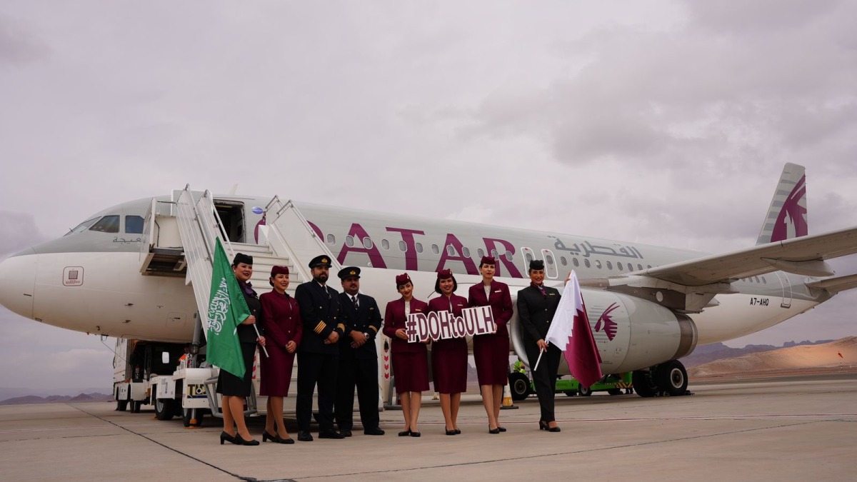 مطار العلا الدولي يستقبل أولى الرحلات المباشرة القادمة من قطر