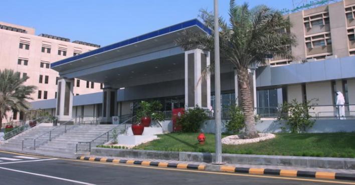  مركز طب الاسرة والمجتمع  بجامعة الإمام عبد الرحمن بن فيصل ينجح باستعمال قرنيه متبرع واحد لمريضين ‎