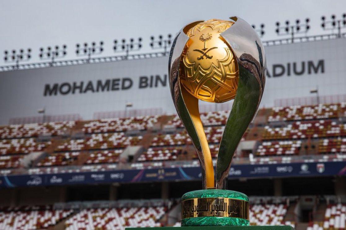  أخبار الكرة السعودية  الجمعة_23_مايو