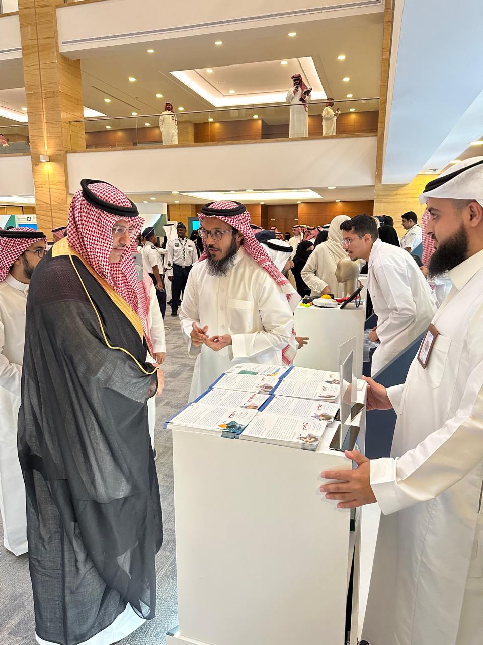 جمعية إنماء لرعاية الطفولة تشارك في ملتقى القطاع غير الربحي في التعليم . 