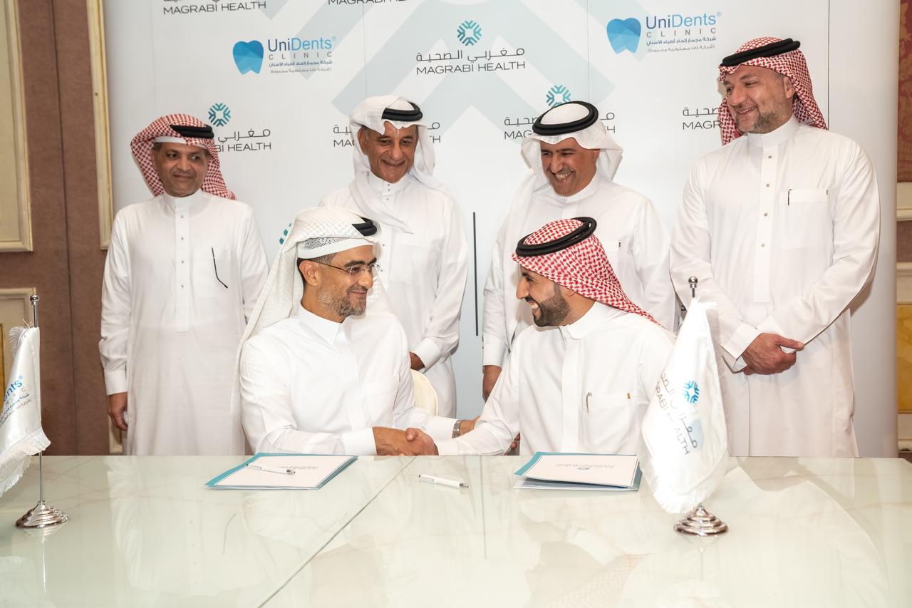 استحواذ طبي جديد يواكب خطط المملكة في تطوير قطاع الرعاية الصحية
